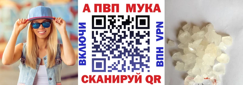 Магазины продажи наркотиков Озёры Cocaine МЕФ Бошки Шишки