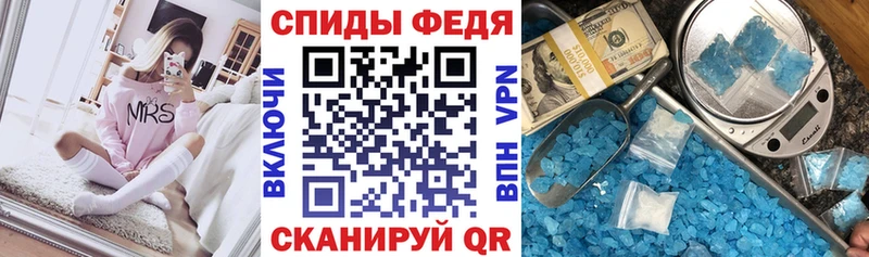 АМФЕТАМИН Розовый  купить наркотики цена  omg сайт  Озёры 