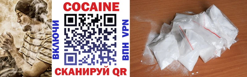 как найти наркотики  Озёры  Кокаин 98% 