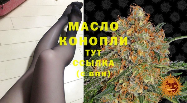 тгк Балабаново