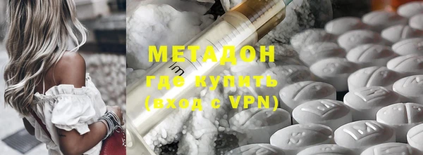 тгк Балабаново