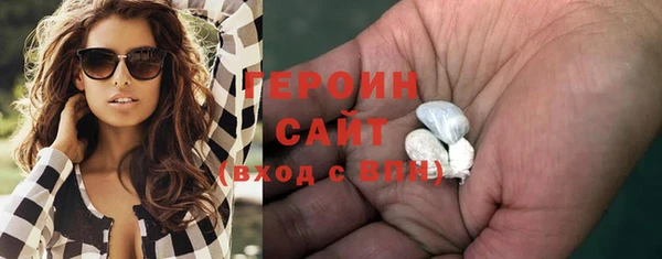 тгк Балабаново