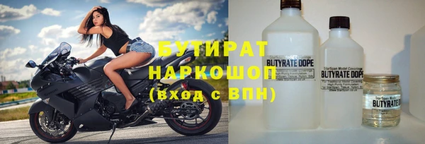 MESCALINE Баксан