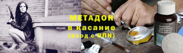 MESCALINE Баксан