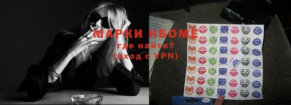 MESCALINE Баксан