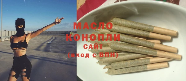 mdpv Балахна