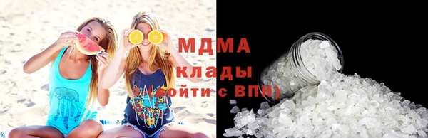 MESCALINE Баксан