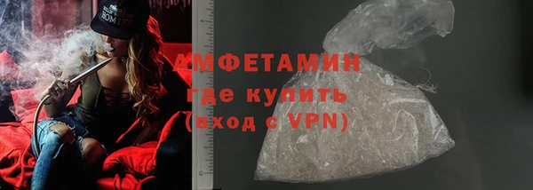 тгк Балабаново