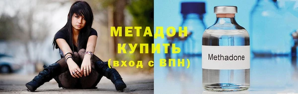 mdpv Балахна