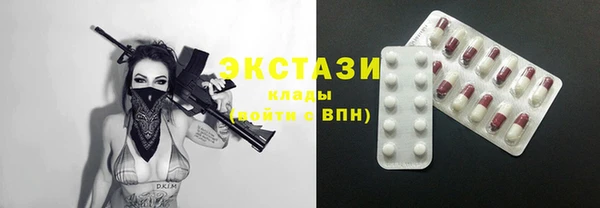 MESCALINE Баксан