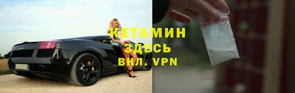 тгк Белоозёрский
