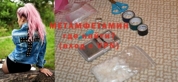 MESCALINE Баксан