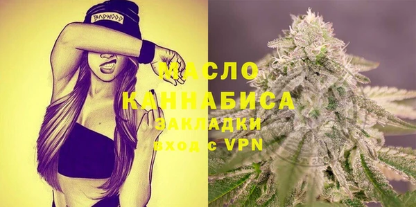 ECSTASY Беломорск