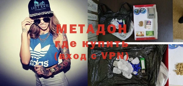 MESCALINE Баксан