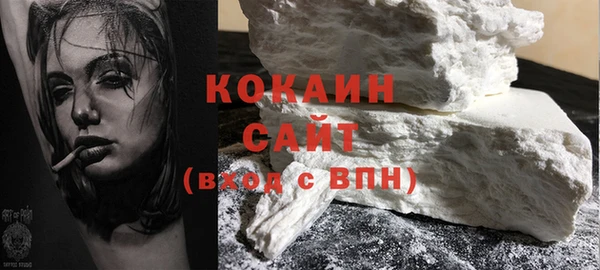 mdpv Балахна