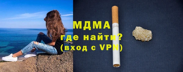 ПСИЛОЦИБИНОВЫЕ ГРИБЫ Белокуриха