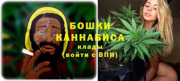 тгк Балабаново