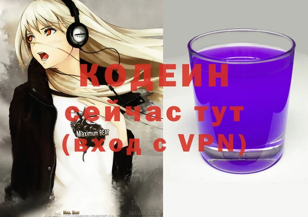 тгк Балабаново