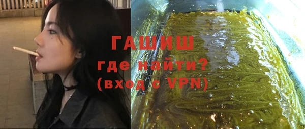 MESCALINE Баксан