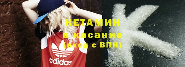 MESCALINE Баксан