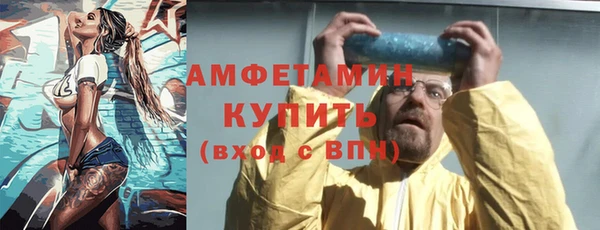 тгк Балабаново