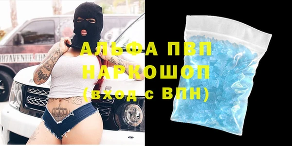MESCALINE Баксан
