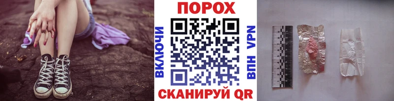 Метамфетамин винт  где можно купить   Озёры 