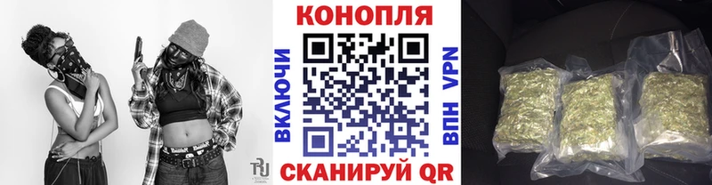 Шишки марихуана гибрид  хочу наркоту  Озёры 